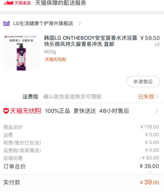 1568036954988533.png