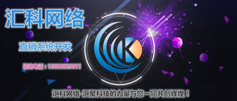 摄图网_500420426_wx_副本.jpg