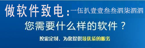 汉字.jpg