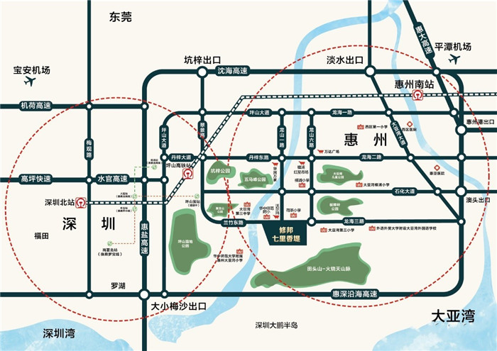 七里香堤 七里香堤