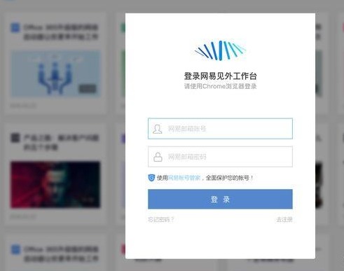 Vlog字幕怎么加,拍volg怎么自动加字幕教程