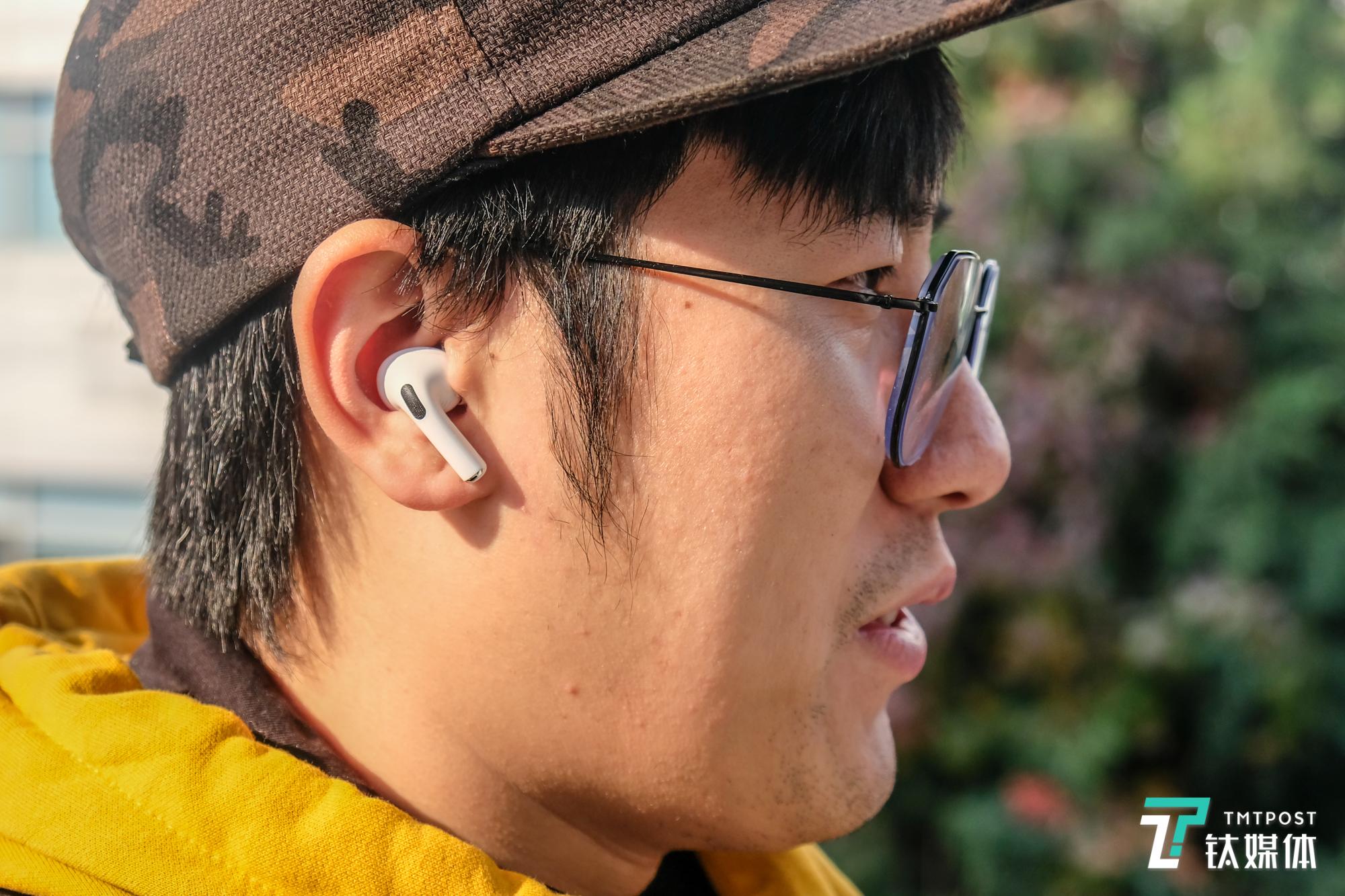 airpods pro深度体验:戴上它,我好像"失聪"了丨钛度实验室