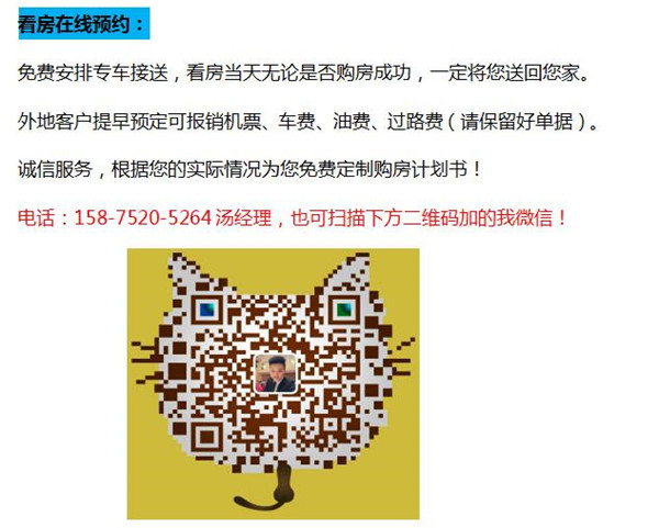 1573702294927034.jpg 微信图片_20190417104907.jpg