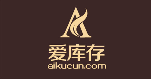 爱库存怎么入驻,怎么入驻爱库存?爱库存的保证金和扣点是多少?