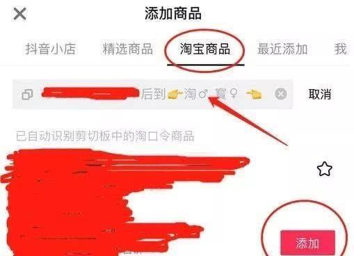 1574919495983817.jpg