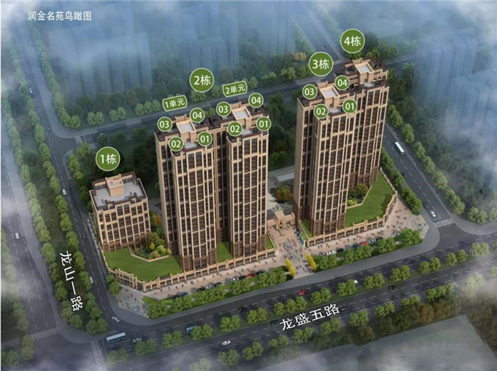 惠州润金名苑 惠州润金名苑