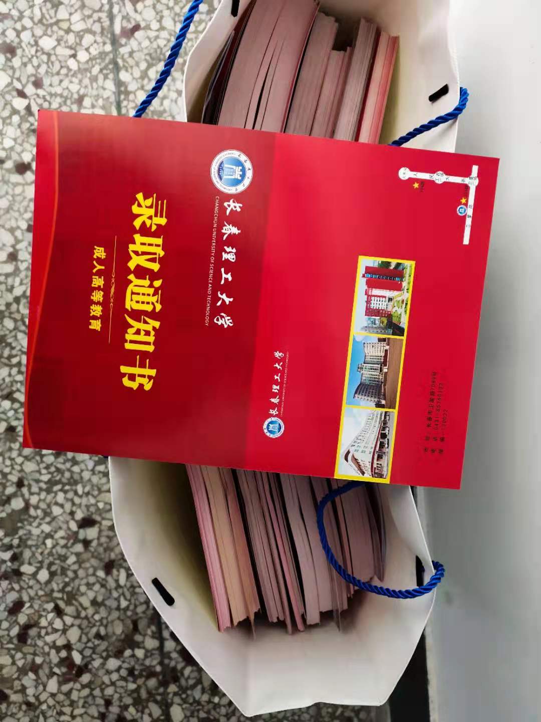 1577159753856249.jpg 微信图片_20191224115340.jpg