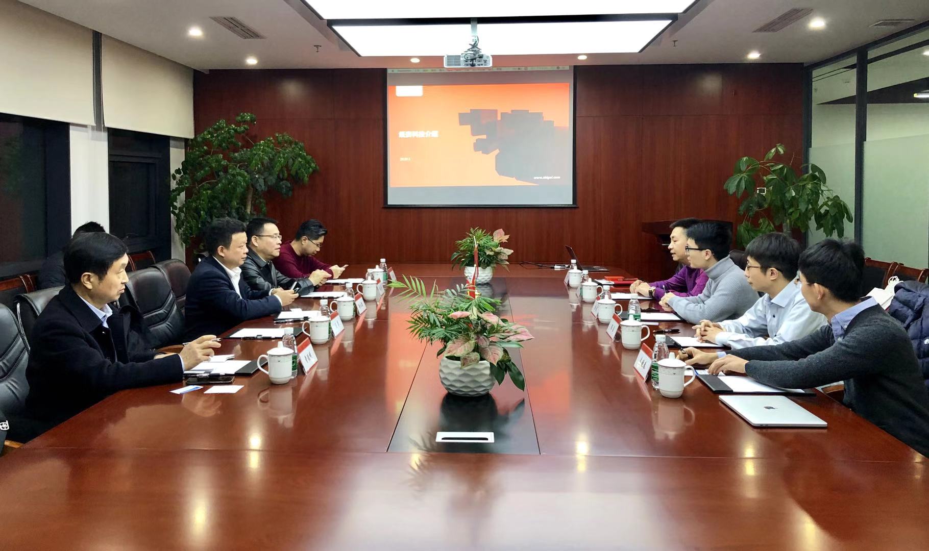 重庆渝北区委常委一行到访纸贵科技,交流区块链技术