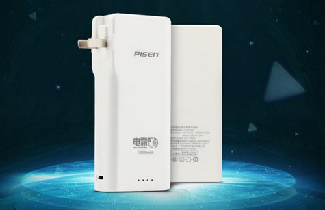 充电宝品牌哪个好_苹果专用充电宝品牌_正品牌充电宝