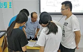 一土教育-创头条