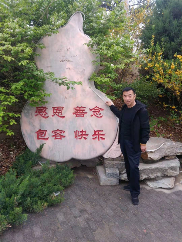 潘运生:用易道文化诠释人生传奇
