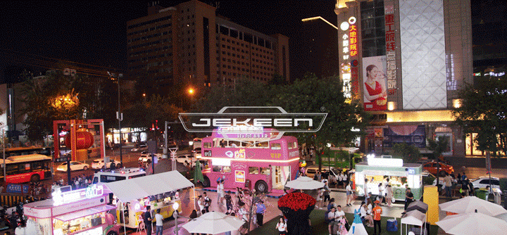 步行街 街道 街景 商业街 720_334 gif 动态图 动图