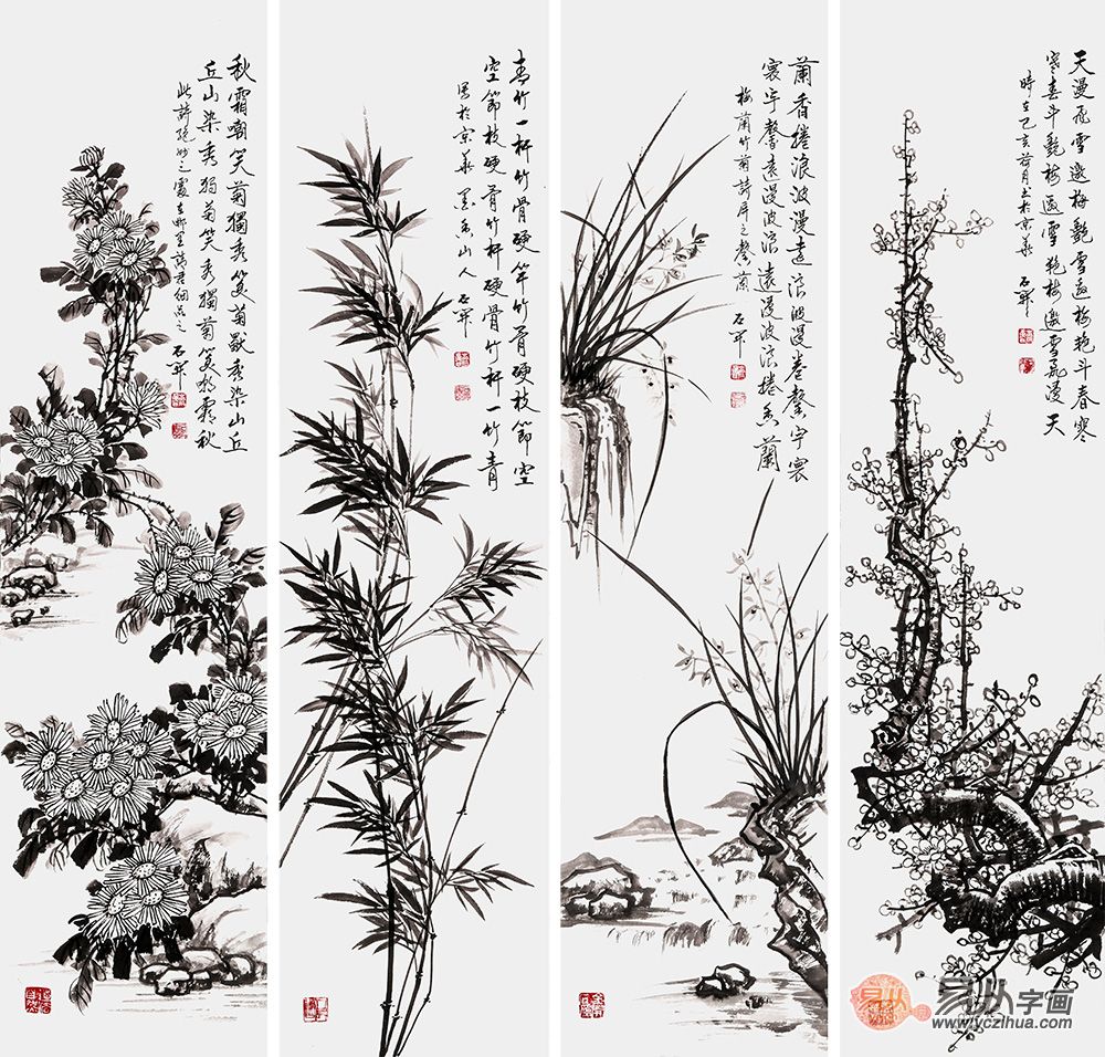 石开国画花鸟四条屏之《梅兰竹菊》