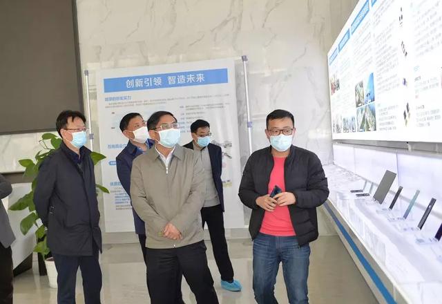 省委组织部来区考察调研企业疫情防控和复工复产工作