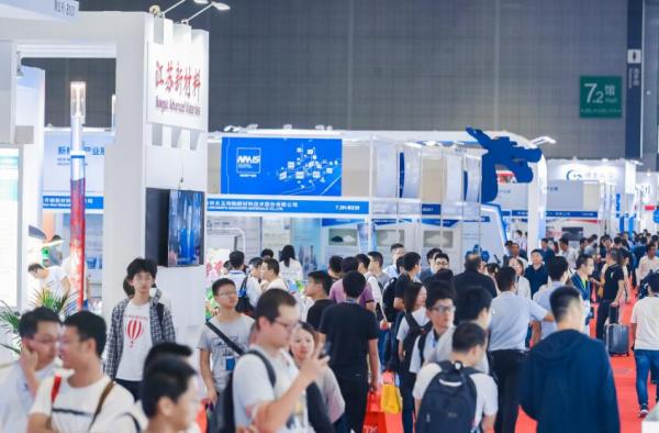 2020上海工博會|第22屆中國國際工業博覽會CIIF