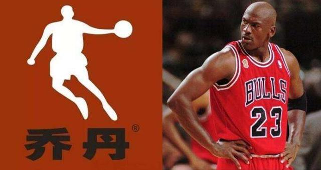 对美国air jordan品牌状告中国乔丹体育公司商标侵权案作出终审判决