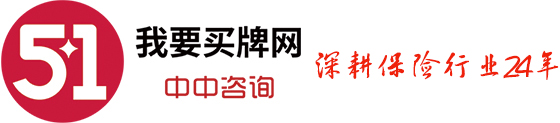 中中（页眉）.jpg