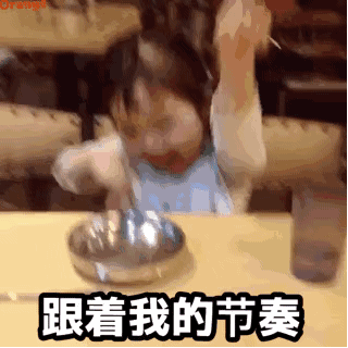 www.tianfuxinqu.