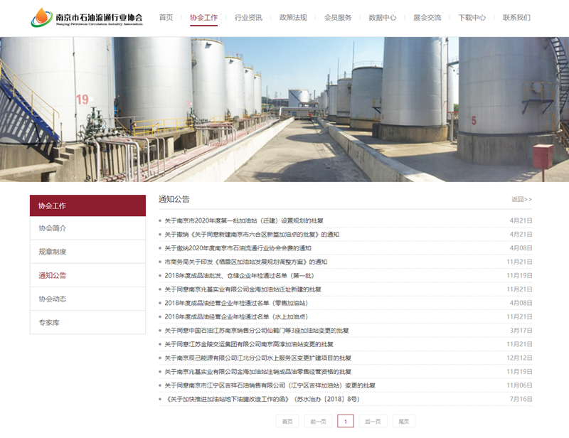 1587886255880649.png QQ截图20200426111950_副本.png