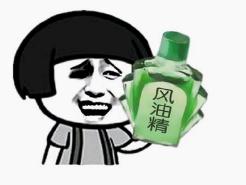 李国庆豪横夺权，常程两次道歉