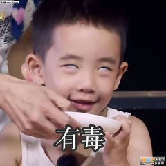 李国庆豪横夺权，常程两次道歉