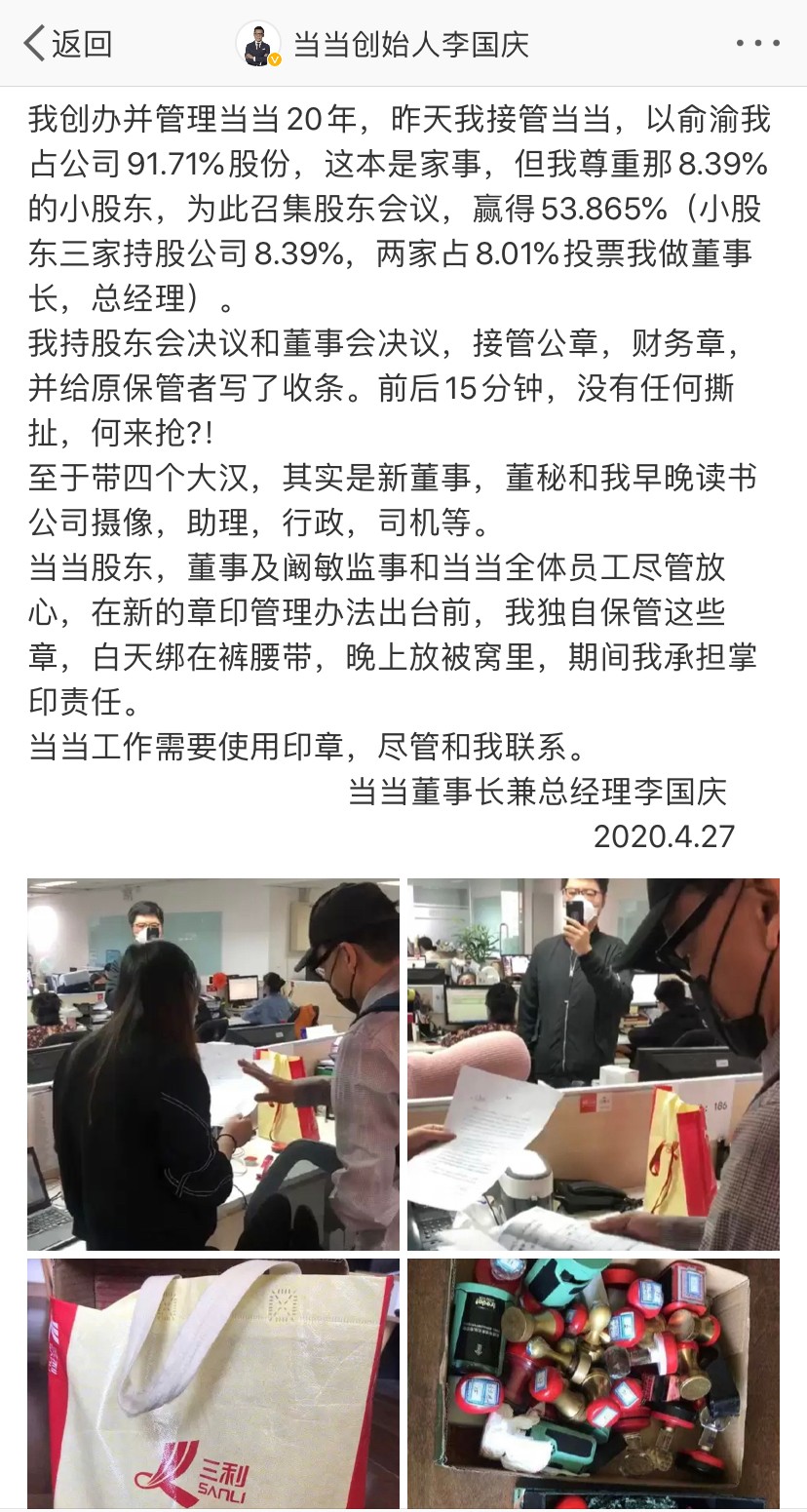 微信图片_20200427141850.jpg