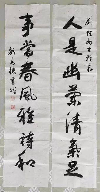 真正的书法家只能用自己
