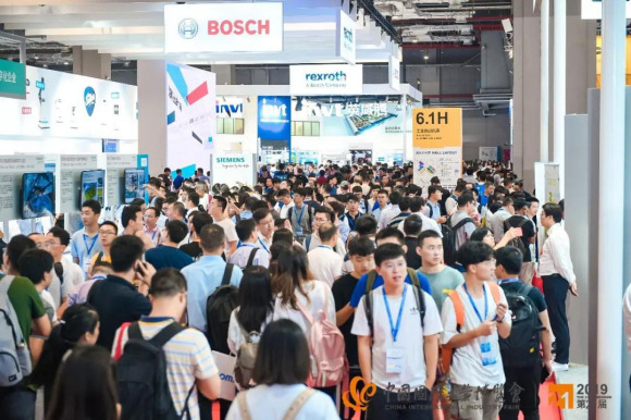 2021第23届中国国际工业博览会数控机床与金属加工展