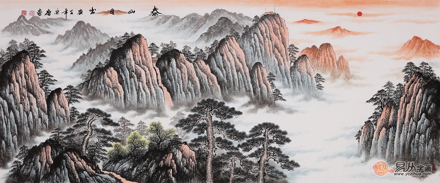 客厅挂山水画有什么好处 哪些山水画旺风水