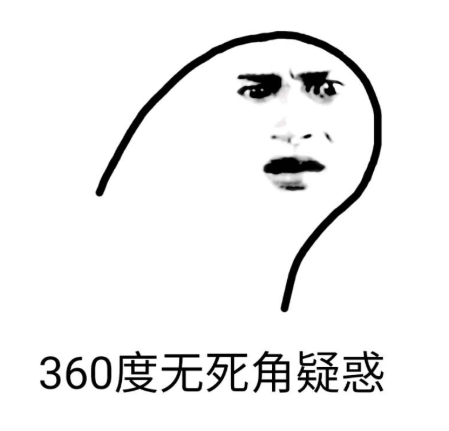 微信截图_20200806194812.png