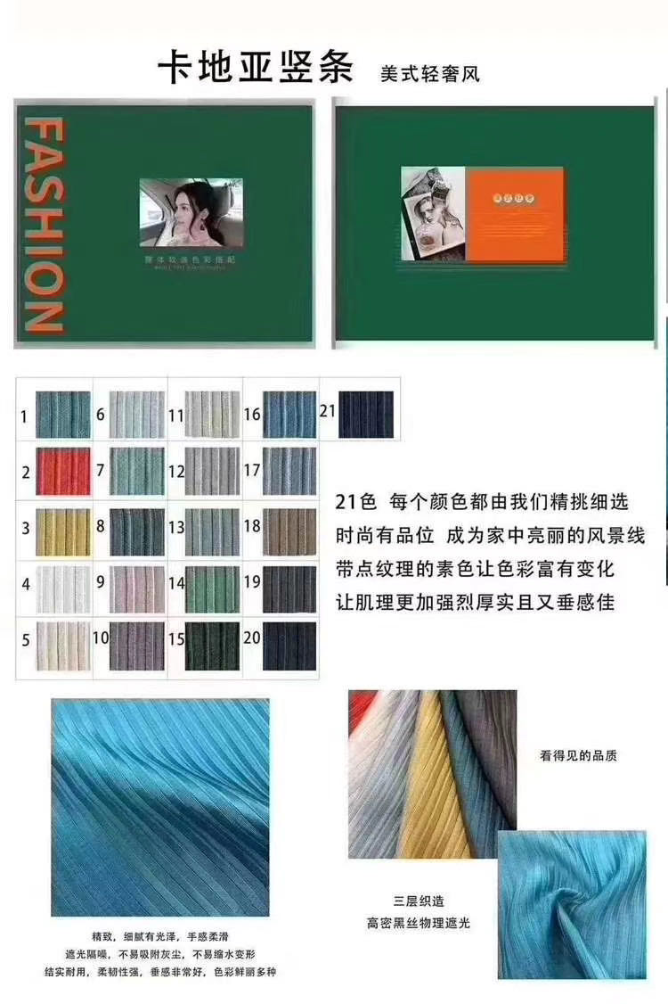 1597746765730155.jpg 微信图片_202007141219405.jpg