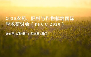 有关交通物流11月的培训课程计划已公布