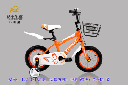 1597816369686063.png 图片60.png