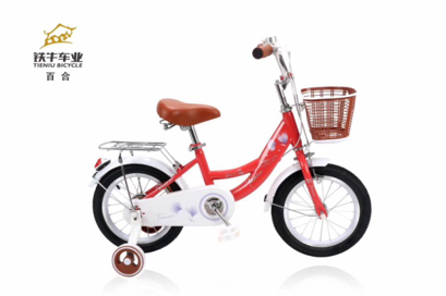 1597816497147657.png 图片47.png