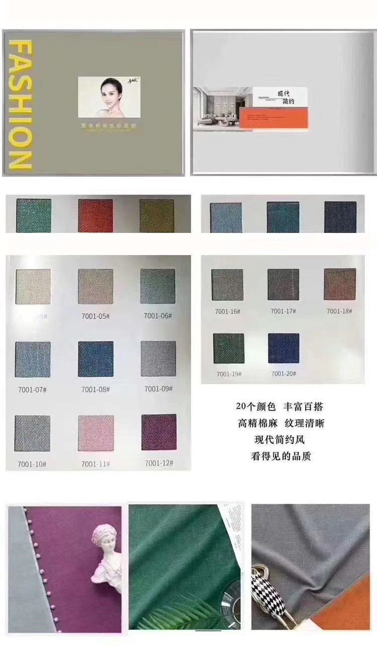 1597820639366464.jpg 微信图片_202007141219401.jpg
