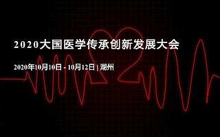 有关交通物流11月的培训课程计划已公布