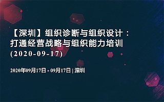 有关交通物流11月的培训课程计划已公布
