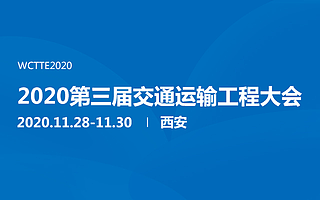 有关经营管理9月的培训课程计划已公布