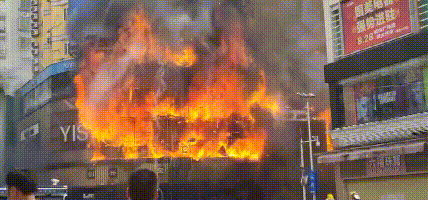 为何火灾如此的频繁?