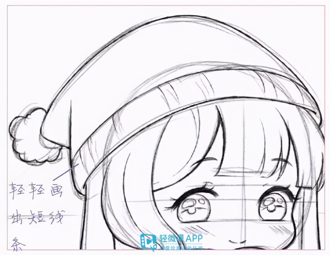 5,头发绘制.