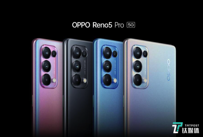 持续加码AI人像视频拍摄，OPPO发布Reno5系列新机 | 钛快讯