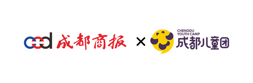 天府新区7所小学招聘教师，涉及多个岗位，待遇你懂的！