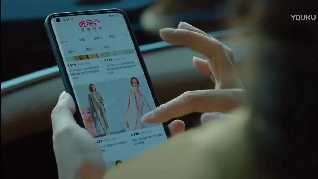 没落的唯品会，与沈亚错过的时代