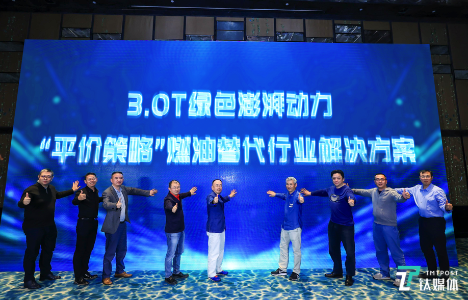 上汽荣威宣布:插电混动车型以“平价策略进入普及时代”