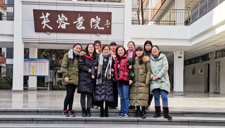 小寒料峭，一番春意换年芳——天府新区高中英语骨干教师培训活动