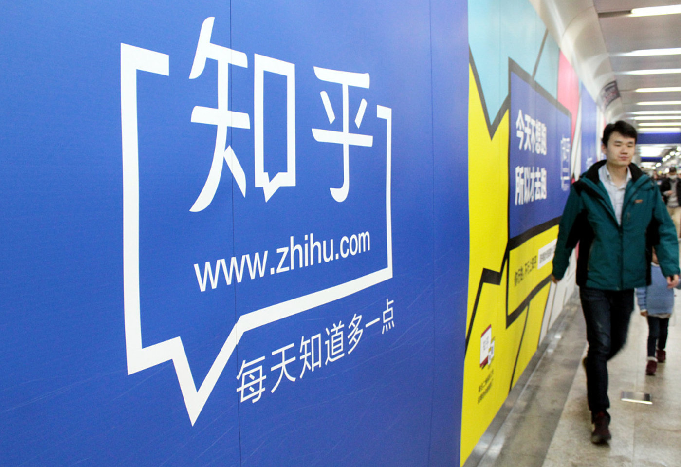 10岁的知乎，“海盗”周源不想出局
