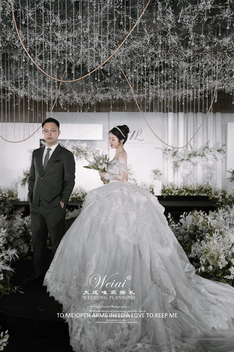 成都婚礼策划珈维乐云seo 头条