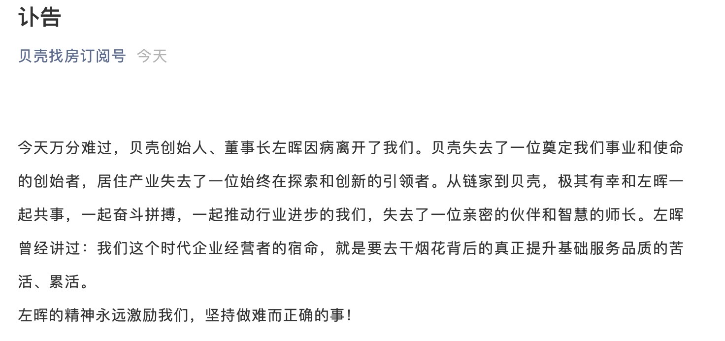 微信图片_20210520161154.jpg