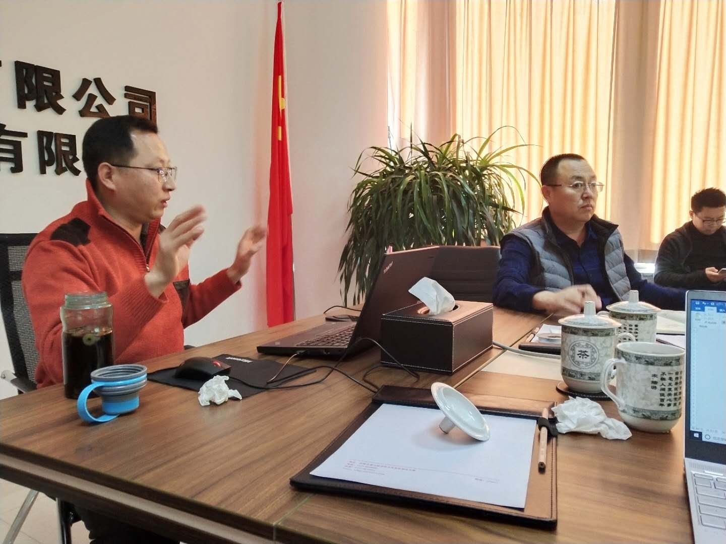 中至远集团助力通辽经济技术开发区平台公司市场化转型升级