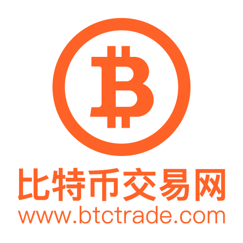 btctrade交易平台官网